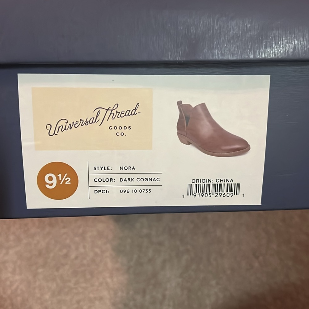 Target universal thread Nora booties in dark cognac - 9.5 - Picture 5 of 5